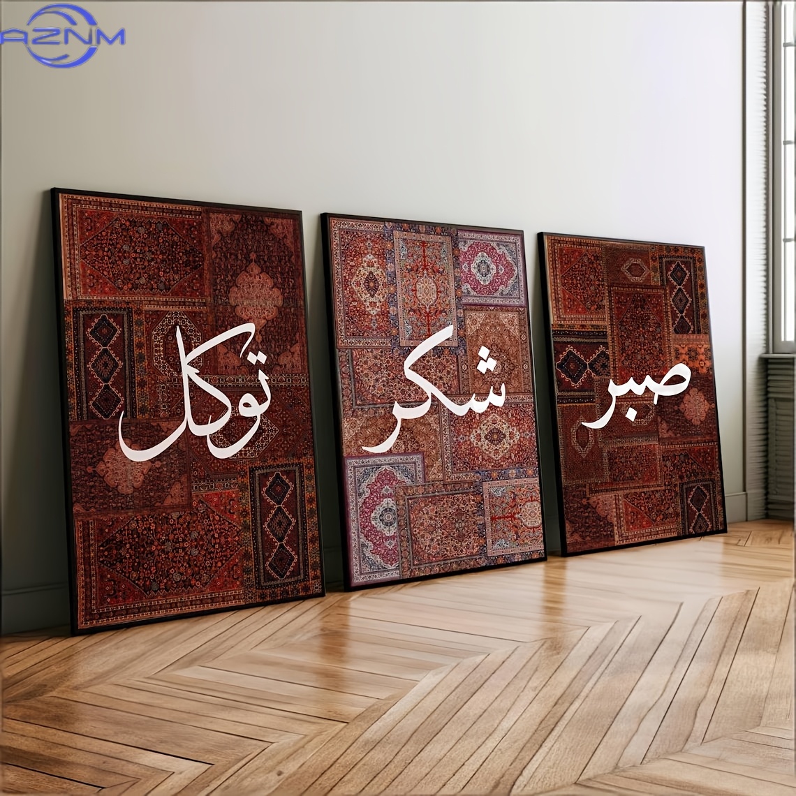 Set 3pcs Poster Kanvas Islami  - Abstract Canvas Set ulasan dan harga