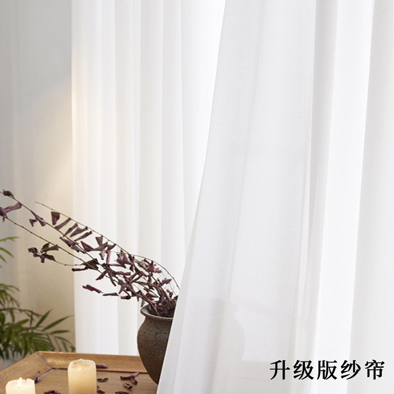 Tirai Tipis Putih untuk Ruang  - Linen Curtain Eyelet ulasan dan harga